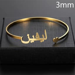 image-Kcaco Customized Letter Name Bracelet Personalized Arabic Name Adjustable Bangles Women Men Stainless Steel Kids Cuff Gift