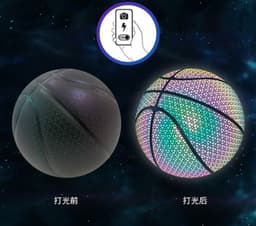 image-Reflective Basketball Shoes - Outdoor/Indoor Wear-Resistant PU Cool Glow Vibrato Adults