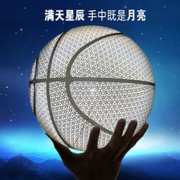 image-Reflective Basketball Shoes - Outdoor/Indoor Wear-Resistant PU Cool Glow Vibrato Adults