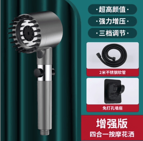 image-showerhead
