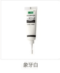 image-Wooden Door & Furniture Repair Paste