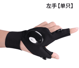image-Fishing Gloves LED Finger Light Left Right Pair