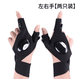 image-Fishing Gloves LED Finger Light Left Right Pair