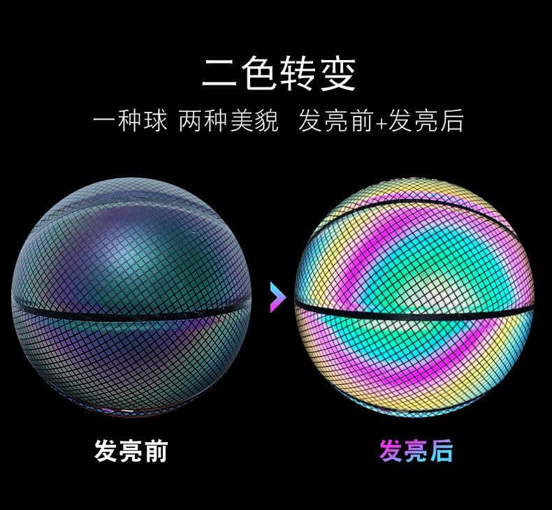 image-Reflective Basketball Shoes - Outdoor/Indoor Wear-Resistant PU Cool Glow Vibrato Adults
