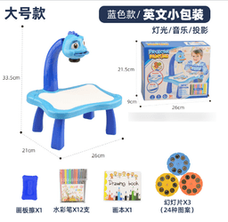 image-Children's Projection Drawing Board - Magnetic
