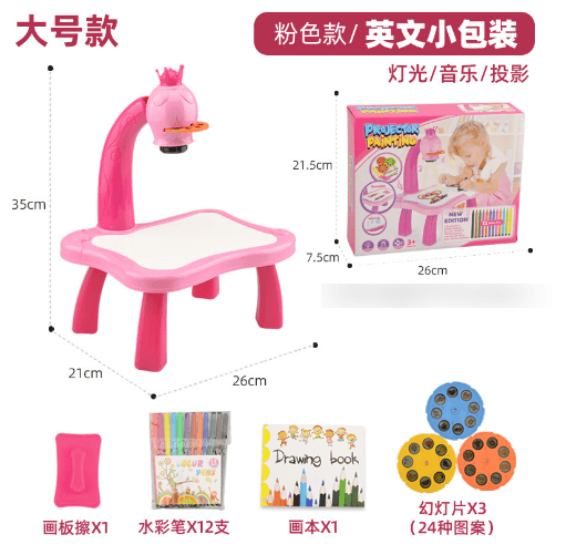 image-Children's Projection Drawing Board - Magnetic