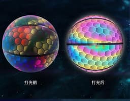 image-Reflective Basketball Shoes - Outdoor/Indoor Wear-Resistant PU Cool Glow Vibrato Adults