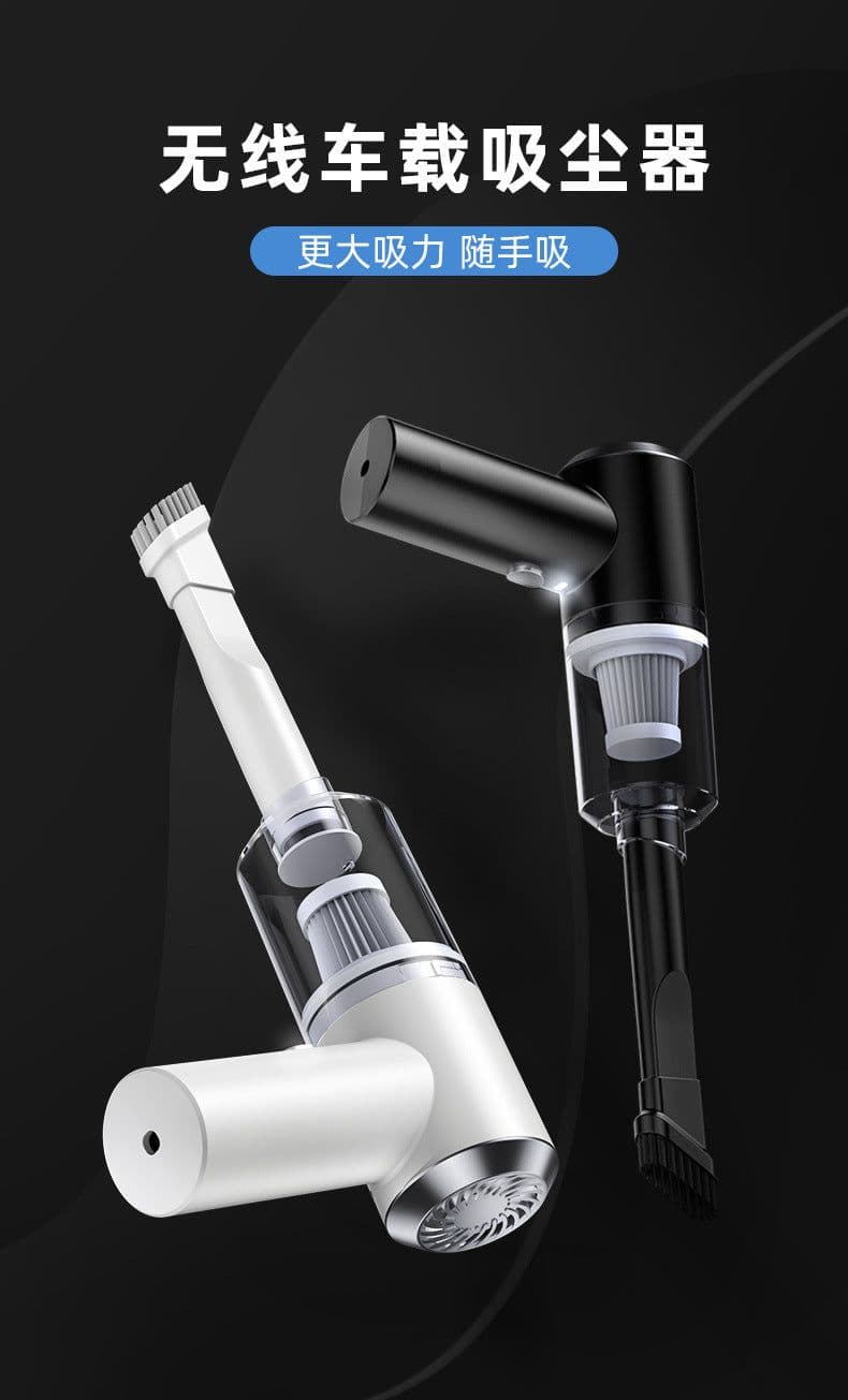 image-Car Vacuum Cleaner Wireless Handheld - Wet/Dry