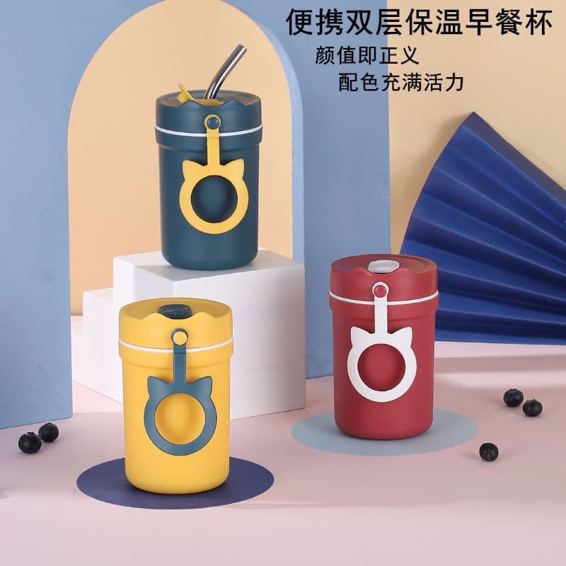 image-Yuan Pai Cheng Insulated Cup 330ml - Red