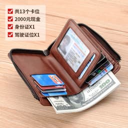 image-Binli Kangaroo Coin Purse - Anti-Theft Card Wallet - PU Leather - Zipper