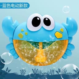 image-Frog Bubble Music Machine - Yellow Baby Bath Toy, 24*8*15cm