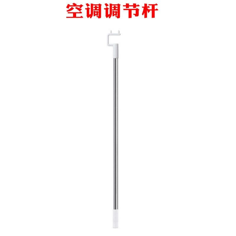 image-Safbad Beauchamp Retractable Windshield Air Conditioner Baffle