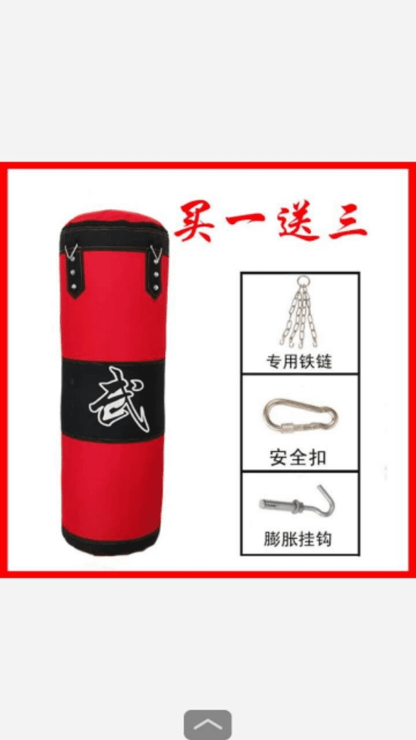 image-Oxford Boxing Sandbag - 150cm Hanging for Martial Arts Training - Solid/Hollow