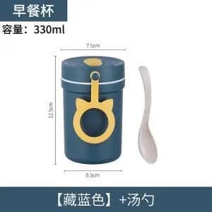 image-Yuan Pai Cheng Insulated Cup 330ml - Red