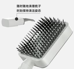 image-Air Cushion Comb - Purple Hidden Cleaning Claw