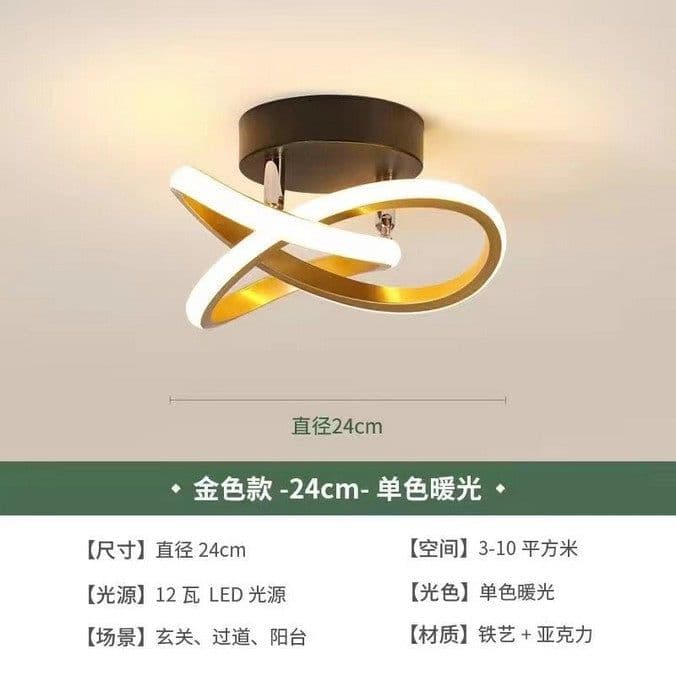 image-LED Ceiling Lamp Modern Double Circle Porch