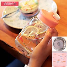 image-Starry sky water cup gradient color cup girl student mouth cup