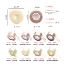 image-Double Eyelid Stickers Lace Mesh Natural Invisible