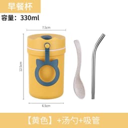 image-Yuan Pai Cheng Insulated Cup 330ml - Red