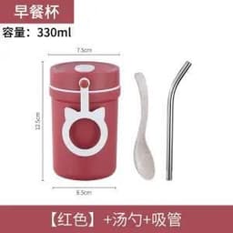 image-Yuan Pai Cheng Insulated Cup 330ml - Red