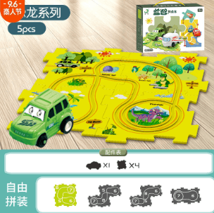 image-toy