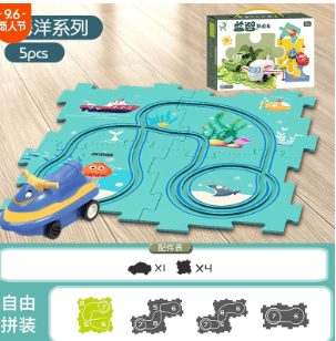image-toy