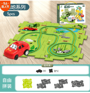 image-toy