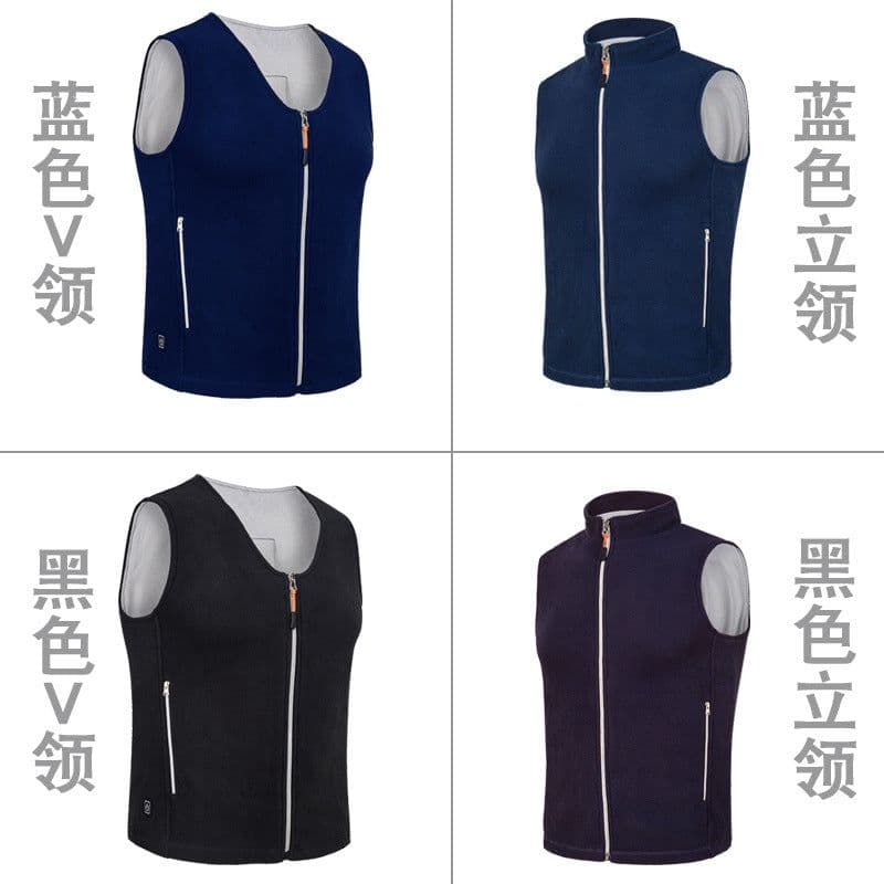 image-Warm Velvet Three-Speed Heating Vest - Men's Polar Fleece, XXXL