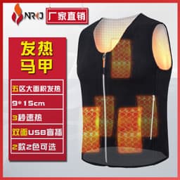 image-Warm Velvet Three-Speed Heating Vest - Men's Polar Fleece, XXXL