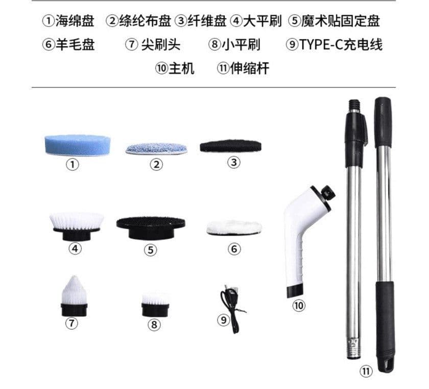 image-7-in-1 Cordless Electric Cleaning Brush Long Handle