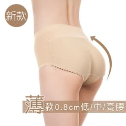 image-Women's Padded Butt Lift Panties - Black Seamless Shaper