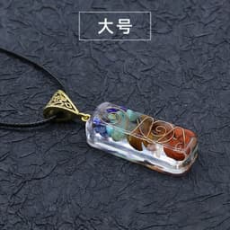 image-Orgonite chakela necklace, crystal semi-precious stone gravel, meditation seven chakra pendant