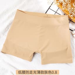image-Women's Padded Hip Enhancer Panties - Seamless Black