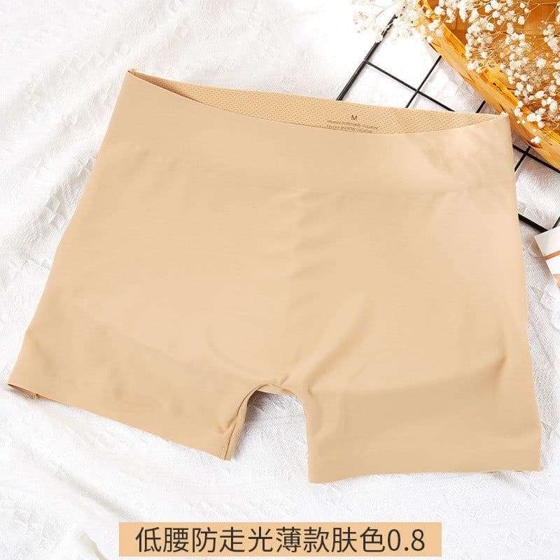 image-Women's Padded Hip Enhancer Panties - Seamless Black