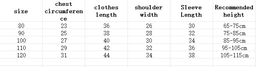 image-Desfan Kids Cartoon Hooded Coat, Thickened, 3-8 Years, Autumn Winter, Unisex