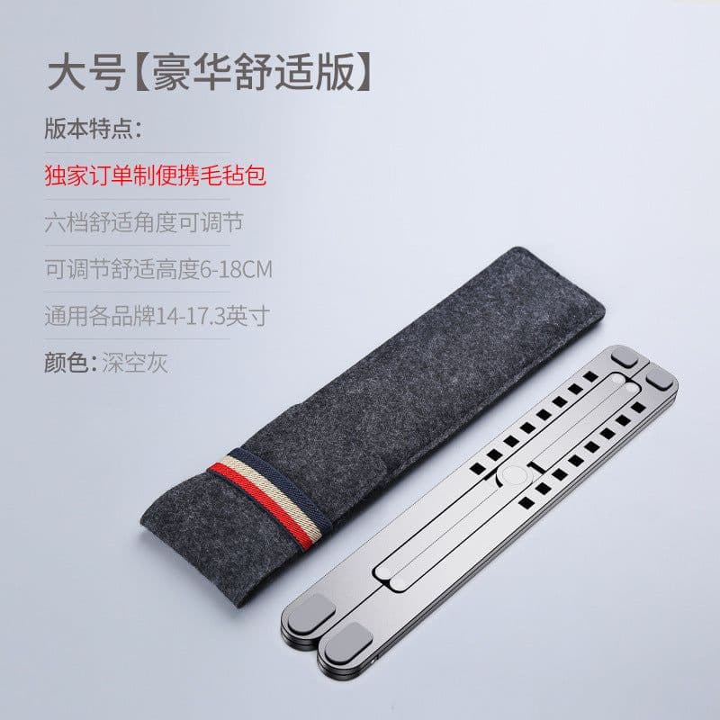 image-Laptop Stand Aluminum Alloy Foldable - Silver