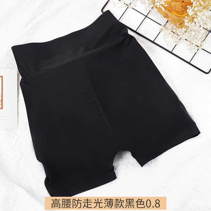 image-Women's Padded Butt Lift Panties - Black Seamless Shaper