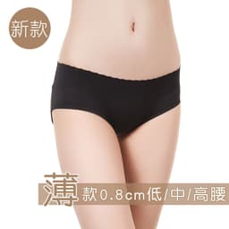 image-Women's Padded Butt Lift Panties - Black Seamless Shaper