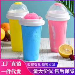 image-Silicone Pinch Cup - Blue 500ml Smoothie