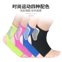 image-Green Rider Ankle Compression Sleeve - XL Rose Red