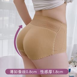 image-Women's Padded Hip Enhancer Panties - Seamless Black