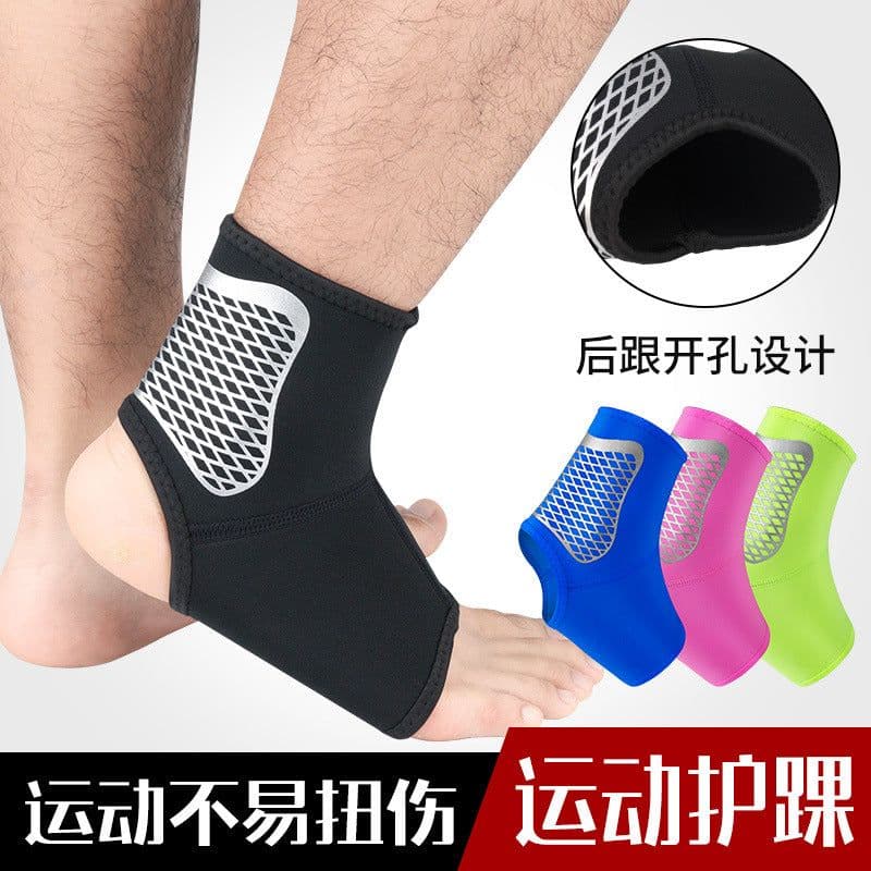 image-Green Rider Ankle Compression Sleeve - XL Rose Red