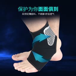 image-Green Rider Ankle Compression Sleeve - XL Rose Red