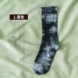 image-WXW151 Mid-Tube Socks - Black Blended Unisex