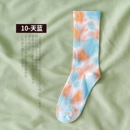 image-WXW151 Mid-Tube Socks - Black Blended Unisex