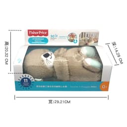image-Genuine Sensory Enlightenment Sound and Light Soothing Sleeping Otter GHL41 Baby Soothing Music Doll