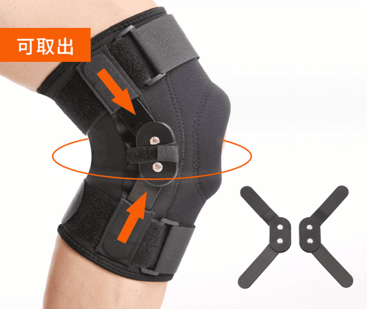 image-Ligament meniscus fixed knee brace fixed knee joint protection knee brace sports protective protective gear 5 sizes