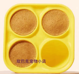 image-Refillable Dog Eating Toy Ball, Silica Gel, Slow Eating, Leak-Proof