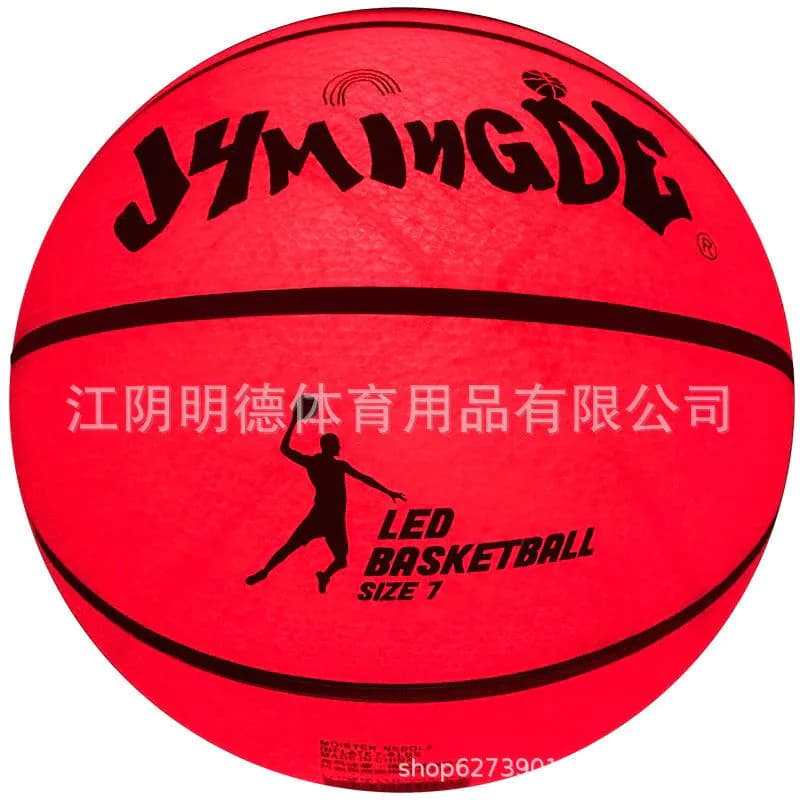 image-Jymingde Basketball Size 3 - Red Luminous PU