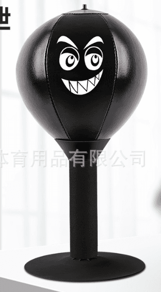 image-Aibeijian Vent Boxing Speed Ball - Black Red Gold PU Punching Bag